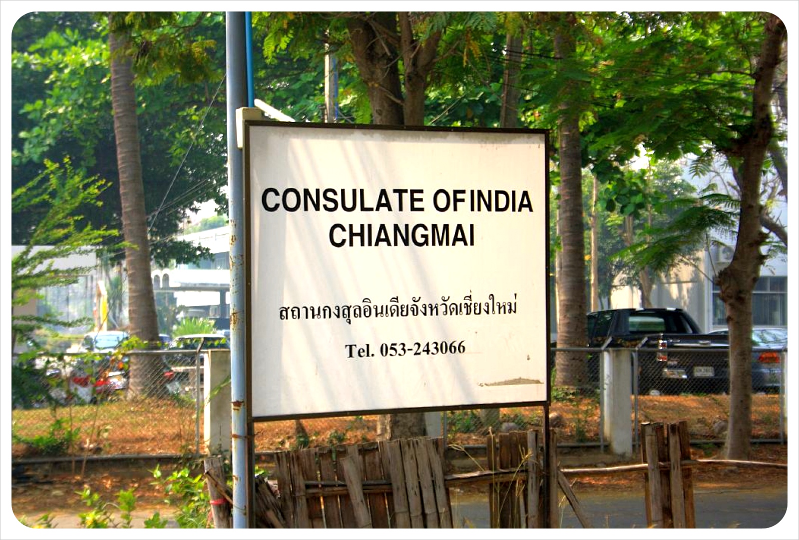 INDIAN BELIZE CITIZENS – How to Apply for Indian Visas and Services